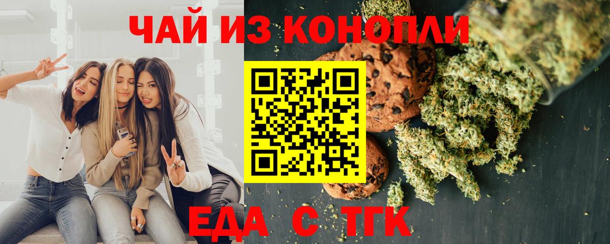 COCAIN  Азнакаево  Вход с VPN  Меф МЯУ МЯУ   Экстази  МАРИХУАНА  МЕФ  Кетамин  NBOMe 