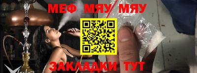 герыч Абакан