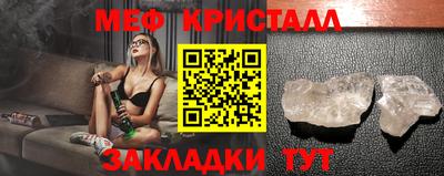 метадон Азнакаево