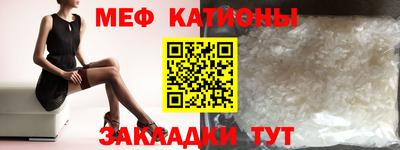 герыч Абакан