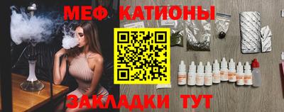 герыч Абакан