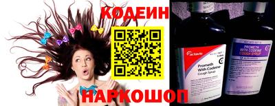 герыч Абакан