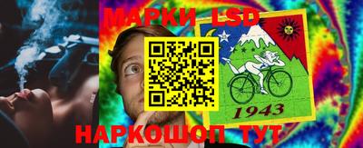 метадон Азнакаево