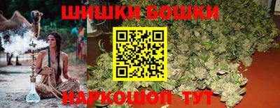 герыч Абакан