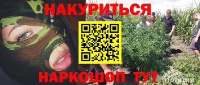 метадон Азнакаево