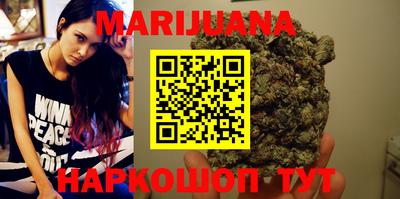 кристаллы Абинск