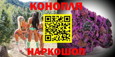 герыч Абакан