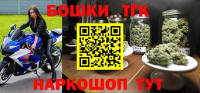 кристаллы Абинск