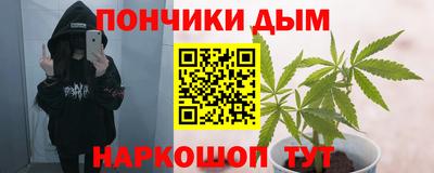 герыч Абакан