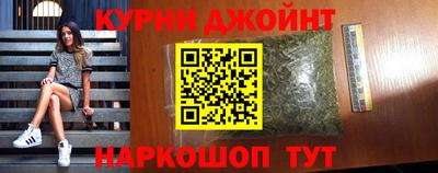 метадон Азнакаево