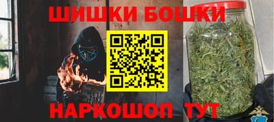 метадон Азнакаево