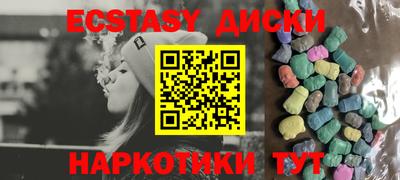 метадон Азнакаево