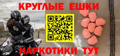 метадон Азнакаево