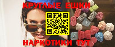 герыч Абакан