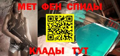 герыч Абакан