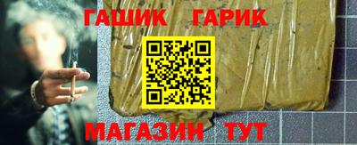 метадон Азнакаево