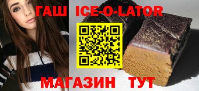 метадон Азнакаево