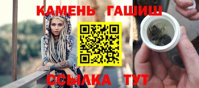 метадон Азнакаево