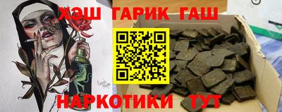 метадон Азнакаево