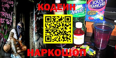 метадон Азнакаево