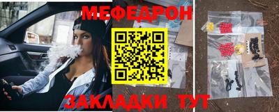 метадон Азнакаево