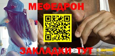 метадон Азнакаево