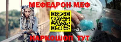 метадон Азнакаево