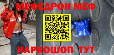 метадон Азнакаево